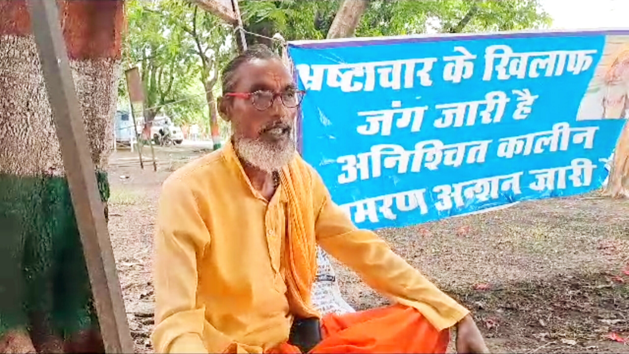 Kanpur Dehat:योगी बाबा की सरकार में एक पुजारी को प्रताड़ित कर रहे हैं अधिकारी -घनश्याम तिवारी (पुजारी)