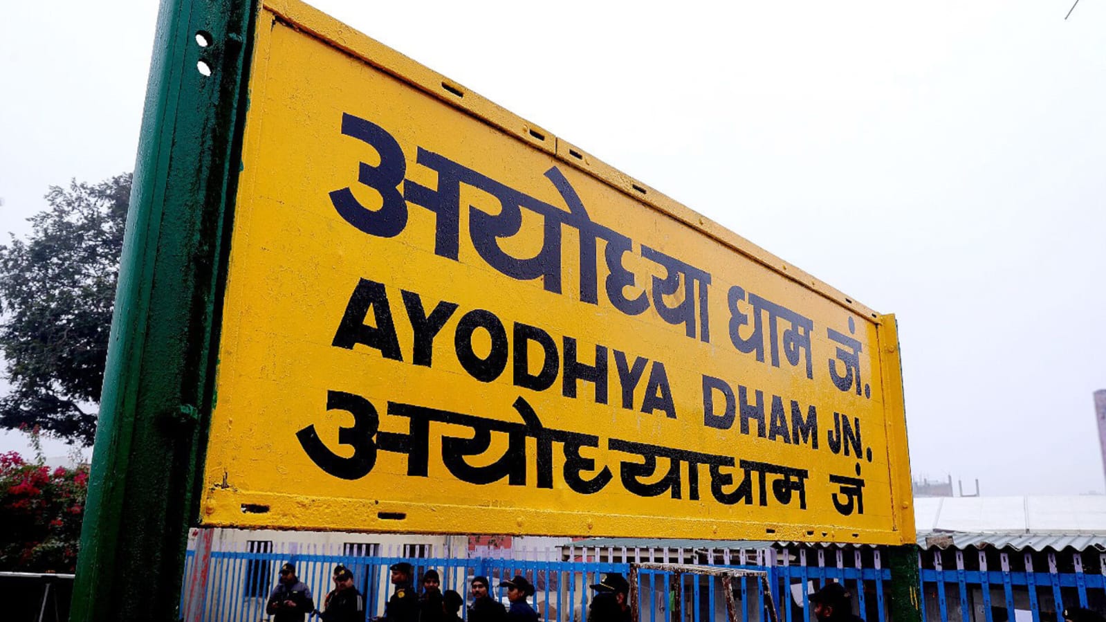 Ayodhya news:51 स्थानों और 22 हजार से अधिक वाहनों की होगी सकेगी पार्किंग