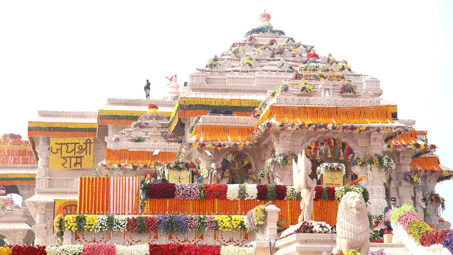 Ayodhya news:सीएम योगी के प्रयासों का दिखने लगा असर, श्रद्धालुओं को हो रहे श्रीरामलला के सुगम दर्शन